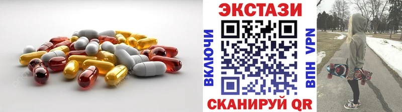 это телеграм  где найти   Радужный  ЭКСТАЗИ бентли 