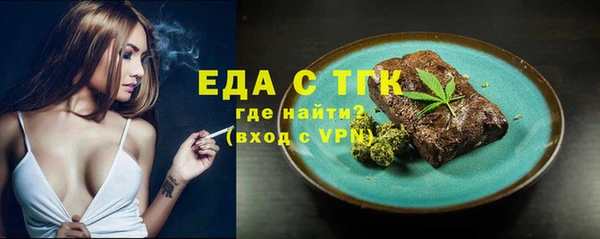 МДМА Баксан