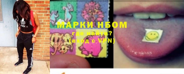 каннабис Покачи