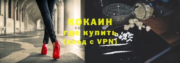 ешки Балахна