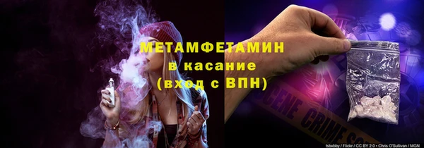 марки lsd Ленинск
