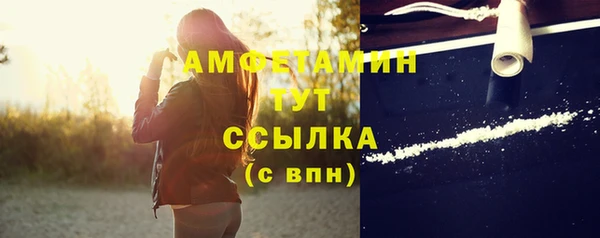 ешки Балахна