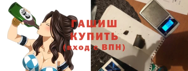 spice Аркадак