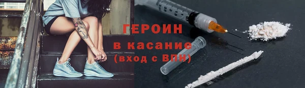 винт Пересвет