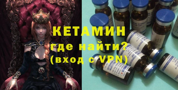 MDMA Premium VHQ Покров