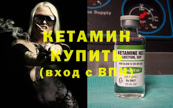 spice Аркадак