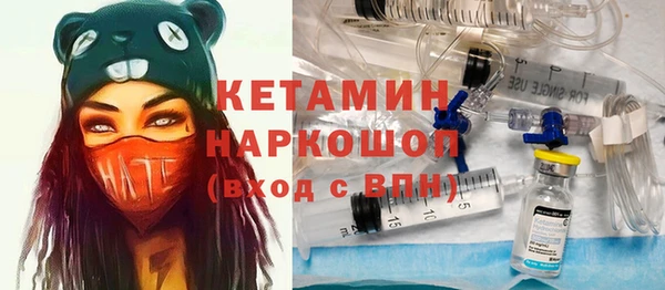 каннабис Покачи