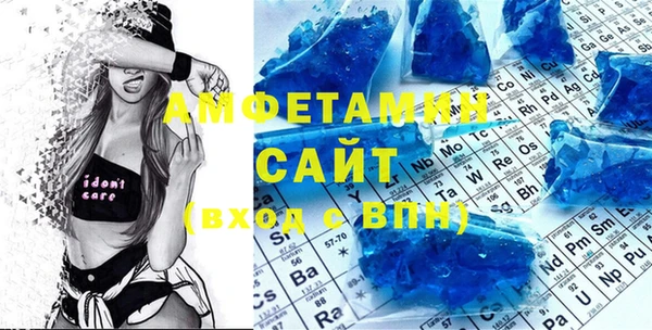 MDMA Premium VHQ Покров