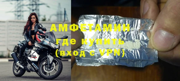МДМА Баксан