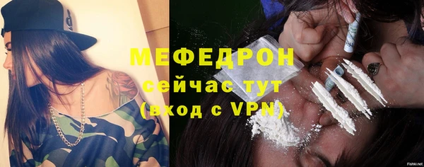 каннабис Покачи